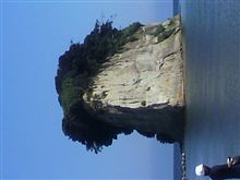 見附島～能登半島一周