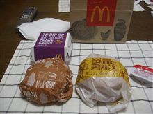 チーズたまごダブルマック♪