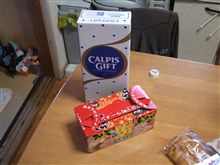 今回も行って来ました大感謝祭～