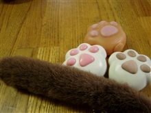 休みは嬉しいなっ♪
