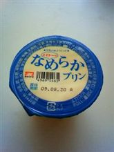 今日のスイーツ♪
