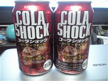 売れてます!! 売れてます!!