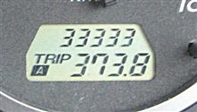 ３並び