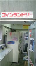 旅行はやっぱり