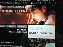 75,000アクセス･･･