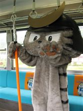 近江鉄道「しまさこにゃん」