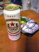 秋の味覚