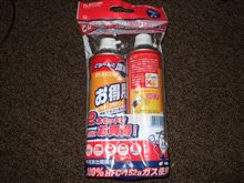 週末に向けて準備