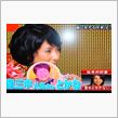 真夏の嵐ちゃん！嵐vs15人 ...