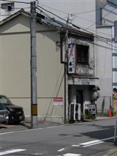 小料理「本陣」