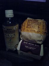 ３ヶ月ぶり