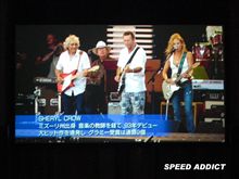 ワールド・プレミアム・ライブ　ワールド・ロック・ライブ