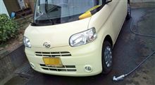 早朝洗車♪