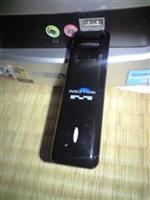 ネット環境復活しました！