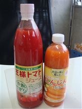 雨降りおはよ～