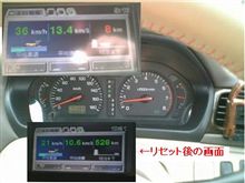 ＭＭＣＳが不調…