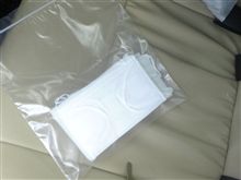 やっぱり値上がり