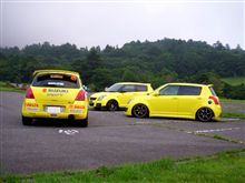３車３様