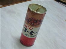 むかしなつかし（？）復刻版