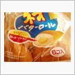 朝はﾊﾟﾝ・パンパパン♪