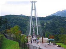 『九重“夢”大吊橋(ここのえゆめおおつりはし)』 『九重“夢”大吊橋(ここのえゆめおおつりはし)』