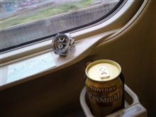 旅に出ようと思う…