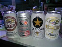 (・д・)ｧﾋｬ