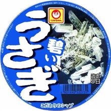癖になる味？