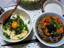 サッパリだけど栄養満点（＾＾）