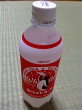 白。