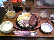 久々に定時