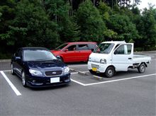 一時帰休オフ（爆）