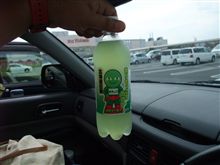もっこり