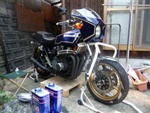 終日バイク漬けの日、後半