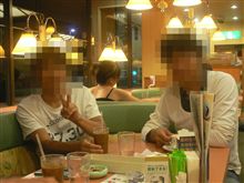 家族旅行を抜け出して・・・・