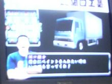 (￣▽￣;)ﾏﾀﾏｹﾀ！