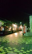 恵那峡ＳＡ到着(^_^)ﾆｺﾆｺ