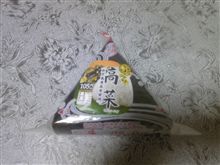 楽しい飲み会(*^o^*)