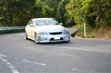 ツーリング&ヴェルティガ撮影会(仮)開催のお知らせ♪ ツーリング&ヴェルティガ撮影会(仮)開催のお知らせ♪