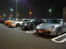 夜会　～ｔｈｅ　Ｆｒｉｄａｙ　Ｎｉｇｈｔ～
