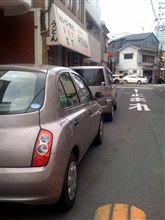 正解。