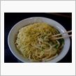 この食べ方が、