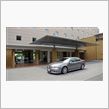 HOTEL TWINRING