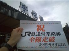 ＠宇佐