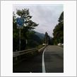 三大酷道。