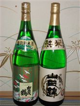 突然で驚きました！