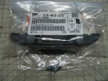 昨日ブチ切れた商品をやっと入手!(^^)!
