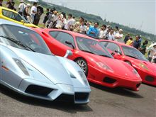 航空ショーとフェラーリ！