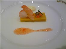 いただきま～す