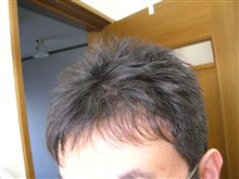 イメチェン